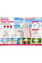 Beach Umbrella Bag and Towel Hanger |   Adjustable Umbrella Pole Hanger (White-Black)