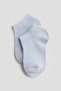 5-pack trainer socks - 2