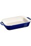 405108130 Ceramic Oven Dish 20 X 16 cm 1.1 L 1302237