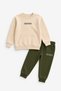 Cream - Khaki Colored Tracksuit Set