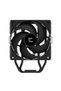 Cnps9X Eco Ds, 12cm Fan, Cpu Tower Type Air Cooling, Temperature Indicator, 4 Copper Heat Pipes - 2
