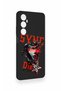 Realme C65 Compatible Sync Die Patterned Silicone Case - 3