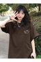 Women's Brown Figure Peace Printed Oversize T-Shirt