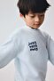 Printed sweatshirt - 3