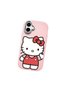 Samsung Galaxy A06 Compatible Case with Camera Protector Pink Silicone Couple Phone Case with Kitty Pattern - 3