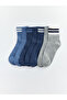 Rmz Gi̇yi̇m Farkiyla Striped Boys' Socks 7-Pack - 2