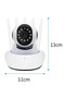 Next-gen motorized 1080p wifi camera with led illumination and 5 antennas, featuring sensor technology. - 5