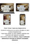 Cotton Non-Slip Anti-Sweat Oversized Sofa Cover Sofa Shawl Sofa Bed Cover 170X200 cm - 5