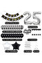 25th Birthday Party Balloon Set - 2