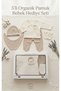 Organic Cotton Baby Hospital Release Set of 5 (0-3 Months) - 2