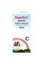 سابوفين - شراب صغير 100 مل - 2