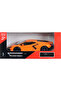 1:32 Series Model Car - 3