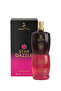 7 قطع من عطر ستار دازل 80 مل - 3