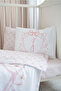 Park Bedding Set (80X120) - Noble Series - Pink - Letter I - 3