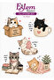Cat Sticker Set – 5-Piece Waterproof Vinyl Stickers |   Laptop • Water Bottle • Phone • Food Container - 5