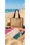 Women's Shoulder Bag - Jute Fabric in Natural Color with Soft Handle and Lining - 6