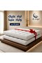 لباد عليك ولباد علينا - ارتفاع 20 سم
