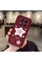 Redmi Note 14 Pro Plus+ 5g Compatible Fashionable Shiny Star-Themed Case, Scratch-Resistant - 2