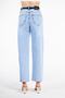 Women's Blue High Waist Comfort Fabric Relaxed Jeans Trousers - 6
