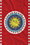 Red and White Retro Sun Emblem Patterned 70X150 Beach Towel - Digital Printed Bath Towel - 2