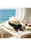 Sun hat - brim approx. 6.5 cm depth 9.5 suitable for head circumference up to 58 women's summer beach vacation protection gardening wide - 5