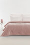 Averia Wellsoft Double Blanket - Powder