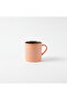 Sorbo Handmade Limoges Porcelain Turkish Coffee Cup - 3