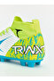 Triwex Boys' Football Boots with White Socks - 2