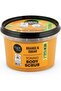 Sicilian Orange Body Scrub, 250 ml