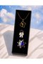 Women's Gold Color Sun Necklace, Astronaut and Sun Moon Brooch 3-Piece Space Themed Jewelry Set