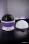 Zengezur Starry Sky Projection Night Light Moving (162212) Light Show - 4