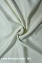 Blackout Blackout 1/2 American Pleated Background Curtain - 2