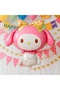Sanrio Kuromi Mymelody Balloon 1 Piece 80X75 cm