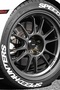 Motorcycle and Automobile Vehicle 3D Auto Tire Lettering Sticker Emblem Set - 4