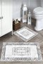 Non-Slip Base Washable 2 Piece 60x100 - 50x60 Bathroom Carpet Mat Toilet Seat Set