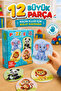 My First Puzzle for Ages 2+ Animal Series Baby Puzzle Set of 4 12 Large Pieces Educational Children's Puzzle Gift Premium Quality Thick Cardboard Intelligence-Enhancing Puzzle |   2-3 Years Old - 6
