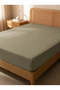 Fitted Sheet |   100% Cotton |   Akfil |   63 Wire Weaving |   Essential Series |   High Quality - 5