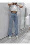 Deysi Snow Wash Blue Lycra Super High Waist Loose Jeans Palazzo Trousers - 2