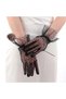 Short Size Laced Black Polka Dot Tulle Gloves Black Color (5263) - 2