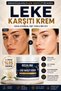 Blemish Removal Underarm, Knee, Elbow and Bikini Area Skin Whitening Cream 100 ml