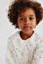 Desenli Muslin Bluz - 2