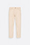 Men's Cream Boyfriend Comfortable Fit Trousers