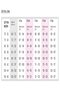 حمالة صدر من القطن الممشط بدون أسلاك مع حشوة واسعة - 4