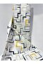 100% Cotton Duvet Cover Fabric - Modern Geometric Pattern - 240 cm Width - 2