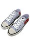 Men's Vegan Gray Sneakers - Uptown Tigers Design