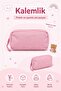 Korean Model 3-Piece Primary School Bag Set, Backpack + Lunch Box + Pen Holder - 4