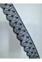 Guipure Tulle Lace Trim - 8.70 Meters.