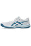 Upcourt 6 Men's White Volleyball Shoes 1071A104-105 - 2
