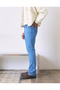 Men's High Waist Classic Blue Slim Fit Jeans - 5