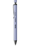 Lilac Mechanical Pencil 0.5 - 3